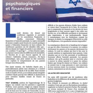 L'Alya et ses défis psychologiques et financiers