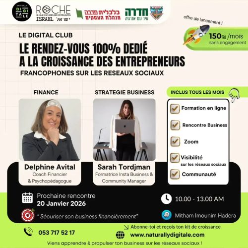 WhatsApp Image 2026-01-29 at 09.50.47 (3)